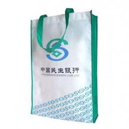 生產(chǎn)無(wú)紡布環(huán)保袋振興廠,銷(xiāo)售無(wú)紡布環(huán)保袋,無(wú)紡布環(huán)