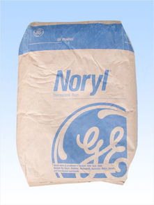 ppo塑膠原料美國gese1 701價(jià)格及規(guī)格型號(hào)