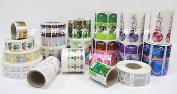 透明pvc標(biāo)簽,透明不干膠貼紙圖片,透明pvc標(biāo)簽,透明不干膠貼紙高清圖片 深圳市龍崗區(qū)平湖金魚印刷廠,